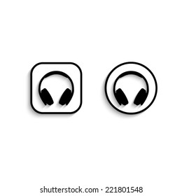 Headphones  - vector icon