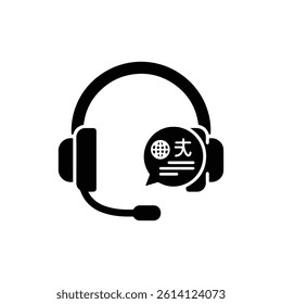 Headset with Language Learning Symbol on Side Minimal Black Icon