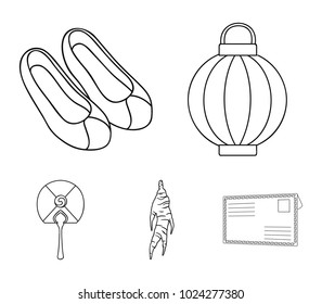 Healing root, Korean flashlight, national shoes, multi-colored fan. South Korea set collection icons in outline style vector symbol stock illustration web.