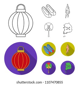 Healing root, Korean flashlight, national shoes, multi-colored fan. South Korea set collection icons in outline,flat style vector symbol stock illustration web.