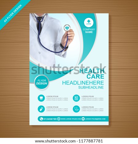 health care cover template design for a report and medical brochure design, flyer, leaflets decoration for printing and presentation vector illustration