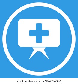 Health Care Presentation vector icon. Style is flat circled symbol, white color, rounded angles, blue background.