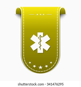 Health Emergency Sign Yellow Vector Icon Design