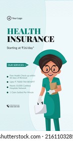 Health insurance portrait template design.  