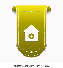 Health Kit Yellow Vector Icon Design