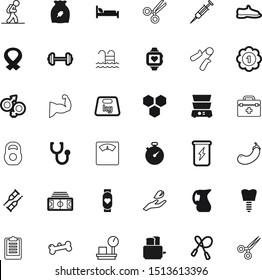 health vector icon set such as: muscle, texture, inject, bone, tooth, diagnosis, double, hiking, balance, weightloss, game, success, stop, gram, eggplant, diagnostic, ripe, pitcher, snickers, cook