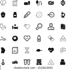 health vector icon set such as: smart, nut, bodybuilding, people, procreation, services, fertility, medication, bcaa, creativity, double, test, vegetarian, flour, soda, root, bottles, supplements