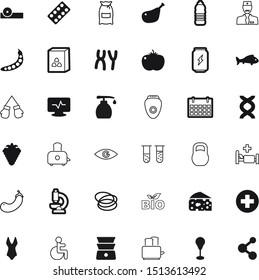 health vector icon set such as: lab, store, disabled, glove, chemistry, screen, transportation, legume, sugar, fighter, chart, cooked, macro, bowl, power, optic, grain, fried, can, accessible