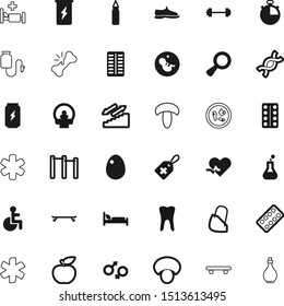 health vector icon set such as: timer, fashion, sex, microbe, focus, pathogen, dumbbell, clothing, success, explore, detective, look, chronometer, teeth, fetus, dog, dna, bar, gender, fracture