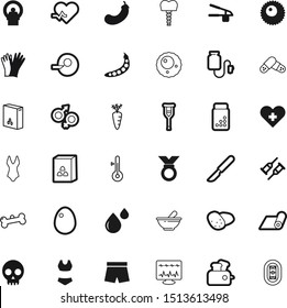 health vector icon set such as: yellow, skeleton, cardiogram, cardiology, leisure, pestle, celebration, round, reproduction, fahrenheit, preparation, diagnostic, latex, shorts, aqua, light, glove