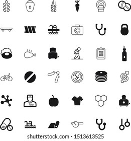 health vector icon set such as: icons, cycle, ring, cross, optometry, stick, extreme, chicken, ride, message, sketch, set, foam, professional, skater, ton, stack, fashion, rounded, optometrist