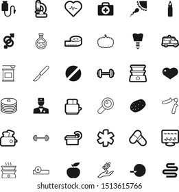 health vector icon set such as: monitor, magnify, fertiliser, supplement, sterilized, energy, optometry, halloween, sex, doodle, starch, person, shadow, loss, gainer, case, ingredient, electrical