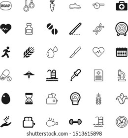 health vector icon set such as: shoes, hour, orange, rhythm, medicament, cartoon, rain, laboratory, calendar, structure, glass, genetic, newborn, focus, lab, dna, carrot, lifting, measure, illness