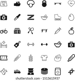 health vector icon set such as: arena, beat, skater, barley, hurt, kitchen, jam, ride, boiled, orange, skates, shirt, fruit, protein, wash, jump, skateboard, energy, cook, room, injured, structure