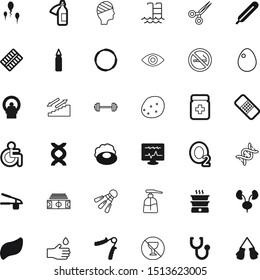 health vector icon set such as: success, protection, hen, badminton, look, beverage, damage, potatoes, tobacco, sight, shell, prohibited, scan, birdie, animal, hair, alcohol, kidneys, bar, monitoring