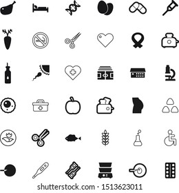 health vector icon set such as: back, box, temperature, rye, earth, cold, bone, buttocks, lens, instrument, double, infertility, figure, skin, measurement, eco, semen, disable, celsius, doctor, crop