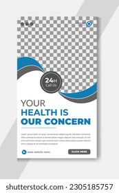 Healthcare and medical instagram story template design or healthcare and medical instagram stories promotion template
