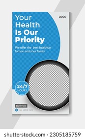 Healthcare and medical instagram story template design or healthcare and medical instagram stories promotion template