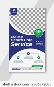 Healthcare and medical instagram story template design or healthcare and medical instagram stories promotion template