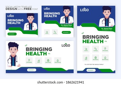 Healthcare post template. Medical promotion square web banner. Mail newsletter layouts. Social media healthcare post. Special offer banner. Sale and discount backgrounds. Medical vector template