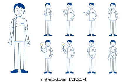Healthcare worker (physiotherapist) character set in 9 poses isolated vector illustartion