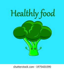 Healthy food. Bright broccoli illustration