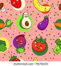 Healthy funny vegetable seamless background. Seamless pattern with colorful happy illustration. Happy vegetable pattern with carrot, tomato and broccoli. Kitchen pretty child theme for fabric.