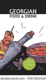 Healthy georgian food and drink - shashlik, pkhali, wine and soup. Template of poster or cover for restaurant menu with georgian cuisine. Vector colorful illustration.