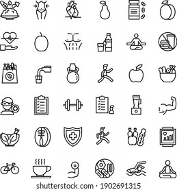 Healthy Icon Vector. Dumbbell Icon Vector.