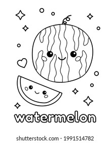 Healthy kawaii food. Cute cartoon watermelon with face. Coloring page for preschool kids. Vector outline illustration.