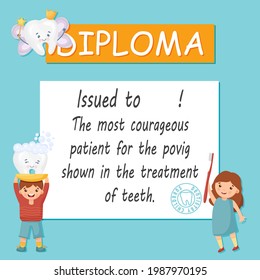 Healthy tooth certificate. Cute dentist rewarding document for kids. Dental care picture for children. Dentist baby 