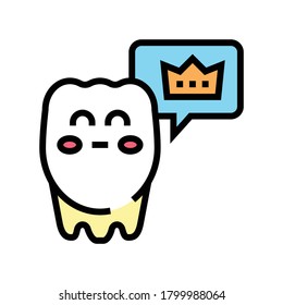 healthy tooth color icon vector. healthy tooth sign. isolated symbol illustration