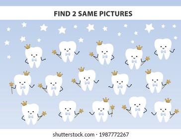 Healthy tooth find two same pictures game for kids. Activity to relax baby or toddler for positive experience of dentist appointment. First tooth party entertainment.