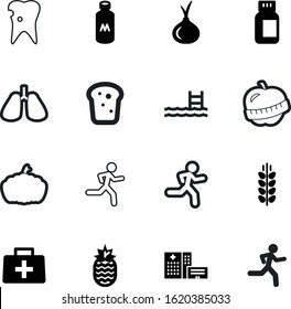 healthy vector icon set such as: ripe, dentistry, shape, exotic, breath, spike, estate, reataurant, sweet, building, kit, pastry, capsule, dentist, pharmaceutical, flavoring, tablet, breakfast
