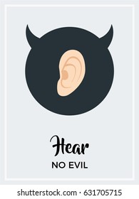 Hear No Evil