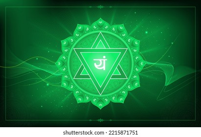 Heart or Anahata Chakra  -vector Symbol design