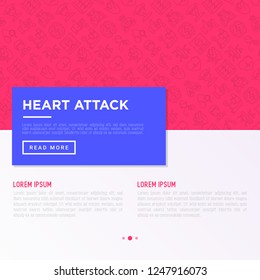 Heart attack symptomps concept wiht thin line icons: dizziness, dyspnea, cardiogram, panic attack, weakness, acute pain, cholesterol level, nausea, diabetes. Vector illustration, print media template.