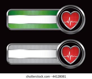 heart beat green and silver checkered tabs