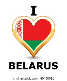 Heart Belarus Flag