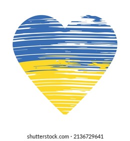 Heart with brush stroke elements, Ukrainian flag colors. Emblem, icon. Glory to Ukraine. Vector illustration.