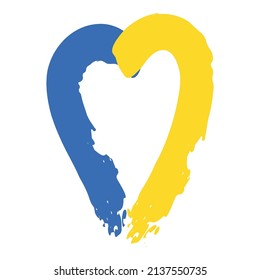 Heart with brush stroke elements, Ukrainian flag colors. Emblem, icon. Glory to Ukraine. Vector illustration.