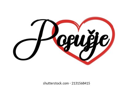 Posušje With Heart Card . Lettering And Typographic Design . City In Bosnia And Herzegovina