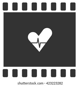 The heart and cardiogram icon