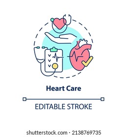 Heart care concept icon. Cardiology department. Service of medical center abstract idea thin line illustration. Isolated outline drawing. Editable stroke. Arial, Myriad Pro-Bold fonts used