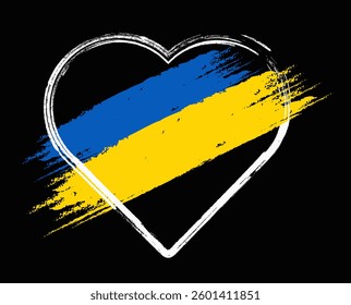 Heart with the colors of the national flag of Ukraine. Picture about love for Ukraine. EPS 10.