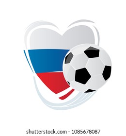 Heart in colors of Russian flag. Russian style. Can be used for invitations, gifts, leaflets, brochures.
