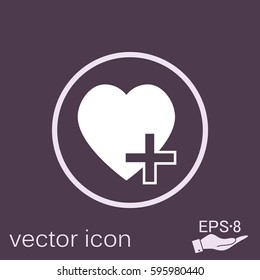 heart with cross. vector medical illustration.