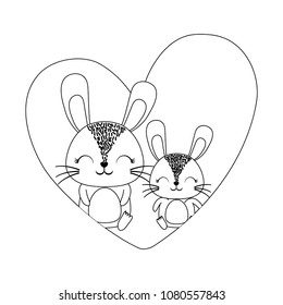 heart with cute animals design