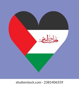 Ein Herzdesign in Form der palästinensischen Flagge mit dem Wort Palästina im Inneren