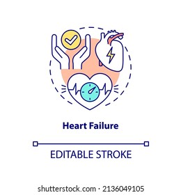 Icono de concepto de insuficiencia cardíaca. Enfermedad cardiovascular. Enfermedad paliativa preguntando la idea abstracta de la ilustración de la línea delgada. Dibujo de contorno aislado. Trazo editable. Fuentes Arial, Myriad Pro-Bold utilizadas